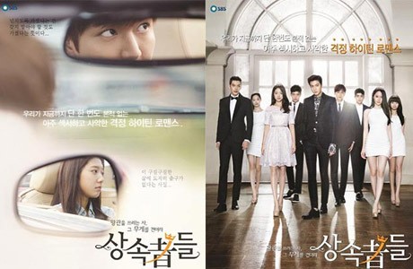 10 Drama Korea Paling HOT