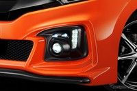 Lampu fog yang sudah mengusung LED. (dok Response).