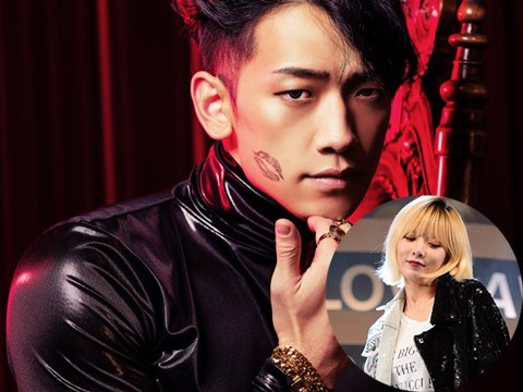 Rain Kolaborasi Bareng HyunA 4Minute di Album Rain Effect