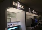 Nyamannya Lounge Bandara Kansai, Jepang