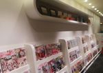 Nyamannya Lounge Bandara Kansai, Jepang