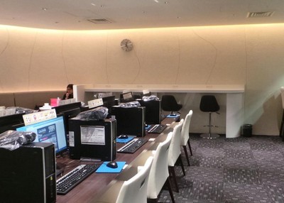 Nyamannya Lounge Bandara Kansai, Jepang