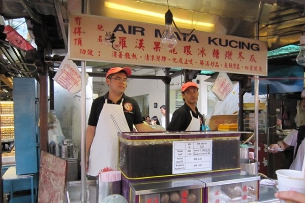 Air Mata Kucing & 6 Street Food Enak di Malaysia