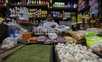 Tercatat di Desember inflasi komponen inti 0,45% dan inflasi inti year on year 4,98%.
