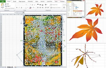     Tatsuo Horiuchi yang berusia 73 tahun ini justru memilih Microsoft Excel untuk menghasilkan karya seni yang indah sekali. (kredit foto: mymodernmet)