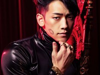 Album terbaru Rain bertajuk 'Rain Effect'. AFP PHOTO / HO / CUBE DC Inc.
