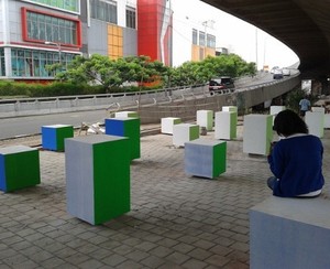 Melongok Pembangunan Taman Jomblo Yuk!