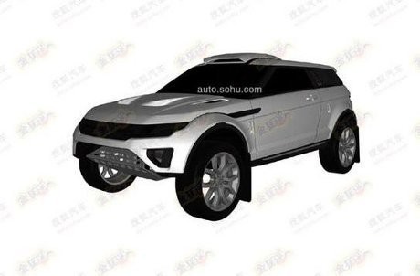 Inikah Range Rover Evoque Dakar?