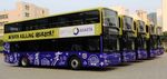Ini Dia Tampang Bus Tingkat Pariwisata DKI Jakarta