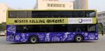Ini Dia Tampang Bus Tingkat Pariwisata DKI Jakarta