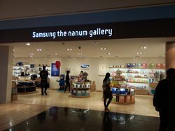 Mengintip Teknologi Futuristik di Kampung Samsung