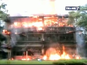 UI Kebakaran, Seluruh Arsip Ludes