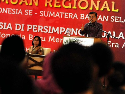 JK di Forum Rektor Indonesia se-Sumsel