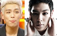 Pentingnya Eyeliner Buat Member Idola KPop
