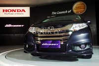 All New Honda Odyssey hadir dengan desain baru. Mulai dari desain grille depan dan bemper yang lebih premium.