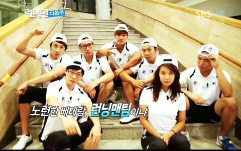 10 Variety Show Korea Paling HOT