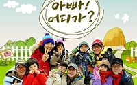10 Variety Show Korea Paling HOT