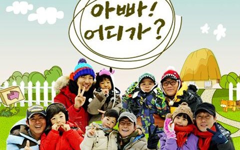 10 Variety Show Korea Paling HOT