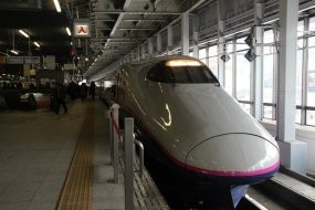 Kapan Ya Indonesia Punya Kereta Peluru?