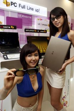 Pesona Gadget & Wanita Cantik Korea