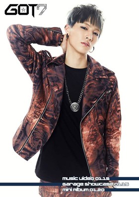 Yuk, Lebih Dekat dengan Member GOT7! Yuk, Lebih Dekat dengan Member GOT7!