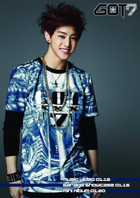 Yuk, Lebih Dekat dengan Member GOT7! Yuk, Lebih Dekat dengan Member GOT7!