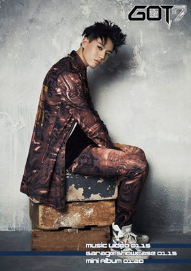 Yuk, Lebih Dekat dengan Member GOT7!