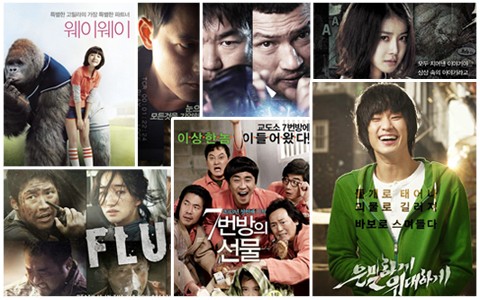 10 Film Korea Paling Favorit