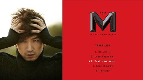 Minwoo Shinhwa Rilis Album Solo M+Ten Februari