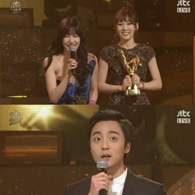 Ini Pemenang Popularity Award di Golden Disk Awards 2014