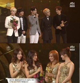 SHINee dan SISTAR Raih CeCi Asia Icon Award di Golden Disk Awards 2014