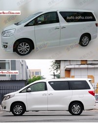 Siapa Mau Alphard Versi Murah? Dijual Hanya Rp 294 Jutaan
