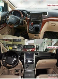 Siapa Mau Alphard Versi Murah? Dijual Hanya Rp 294 Jutaan