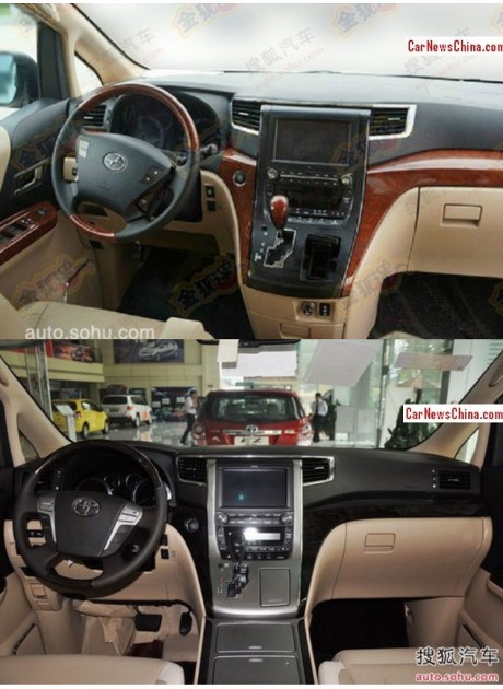 Siapa Mau Alphard Versi Murah? Dijual Hanya Rp 294 Jutaan