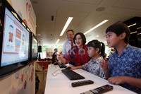 Indonesia Heritage Foundation sendiri akan menggunakan dana tersebut untuk pelatihan, pembinaan dan pendampingan guru-guru Pendidikan Anak Usia Dini (Paud) guna integrasi proses pendidikan karakter anak-anak Indonesia. Sedangkan Yayasan Sokola akan menggunakan dana tersebut untuk pembiayaan program belajar mengajar di beberapa daerah tertinggal di Indonesia.