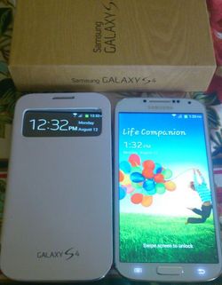 Sang Plagiat Galaxy S4 SuperKing