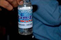 86+ Gambar Air Zamzam Palsu Paling Hist 86+ Gambar Air Zamzam Palsu Paling Hist