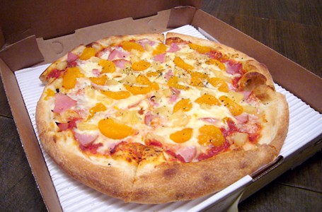 Kimchi dan Makanan China Tidak Cocok Jadi Topping Pizza (1)