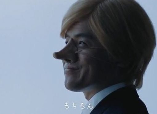 Parah! Iklan Maskapai Jepang Dinilai Rasis