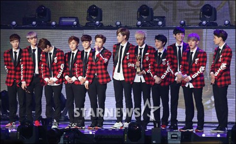 Penghargaan Apa Saja yang Diraih EXO Sejak Debut? Ini Daftarnya! Penghargaan Apa Saja yang Diraih EXO Sejak Debut? Ini Daftarnya!