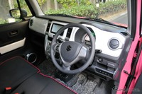 Test Drive Suzuki Hustler