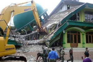 Kerugian Akibat Gempa di Banyumas Mencapai Rp 2 Miliar