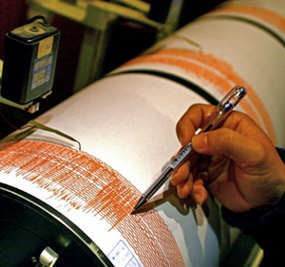 Tercatat 23 Gempa Susulan Usai Gempa Kebumen