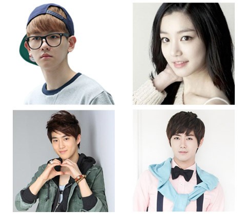 Baekhyun dan Suho EXO Jadi MC Inkigayo Mulai Akhir Pekan Ini