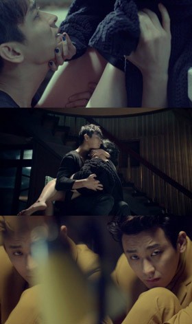Ga In BEG Mesra Bareng Joo Ji Hoon di Video FxxK You