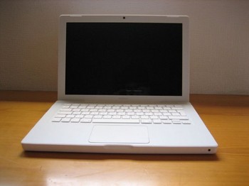 Ini adalah MacBook pertama yang muncul tahun 2006. Ia menjadi Macintosh terlaris sepanjang masa. (kredit foto: business insider)