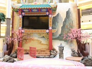 Chinoiserie, Perayaan Imlek Seru Ala Pacific Place