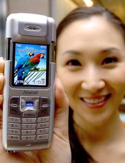 Nostalgia Ponsel Jadul Samsung