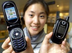 Nostalgia Ponsel Jadul Samsung