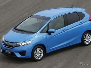Honda Bikin Pabrik Mobil Hybrid Pertama, di Malaysia!